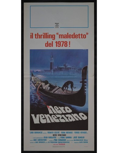 Locandina nero veneziano - nero,