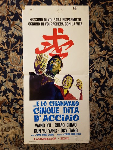 Affiche locandina 1971 e lo - 1971,