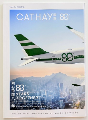 Cathay pacific airways rivista - pacific,